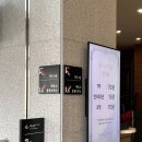 종로-연건-종로-연-160 | [뮤지컬] 240413 도리안 그레이 최재웅 윤소호 손유동 후기 | 포토존 굿즈 시야