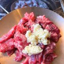 통큰한판집 이미지