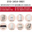 011-조리-011 이미지