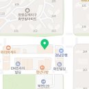아레밀 북면감계점 이미지