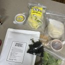 수라손수제비 | 대구맛집을 집에서 간편요리 삼정콩국수옹기칼제비 수제비 후기