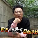 크리어프로