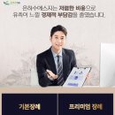 통영고려병원장례식장 이미지