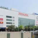 홈플러스 서수원점 이미지