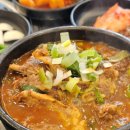 상방2길 36, (봉방동) | 241209 신상 맛집, 카페 리스트 (충청도 78개소)