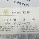 서초중앙로 142 이미지