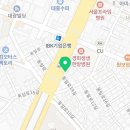 문아이즈코리아(MOONEYES)