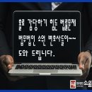 법률사무소소원 이미지