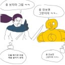 육일장 이미지