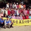 한국철도공사수도권서부지사 이미지