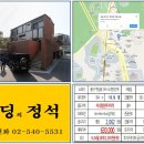 용산-394 이미지