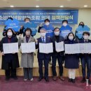 두레소비자생활협동조합연합회 이미지