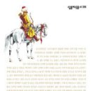 (주)유신 이미지