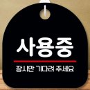 F8647 쇼핑하우