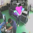 금호타이어(포항타이어) 이미지