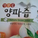 병태농장 이미지