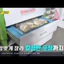 아침기획 이미지