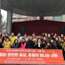 태백가정폭력상담소 이미지