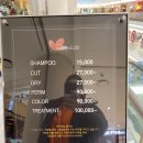 마끼에 타임스퀘어점 이미지