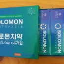에프엠바이오
