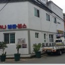 가나앵글휀스