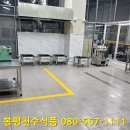 천수식품 이미지