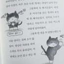 깜냥 이미지