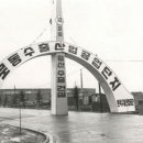 구로-공단-구로-1 이미지