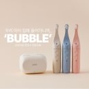 유유스토어