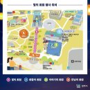 아시아화원 이미지