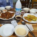 종천(서울)