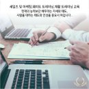 화일빌딩 이미지