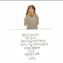 7월10일출석부입니다♡ 이미지