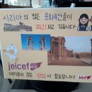 인천재능대학교 학생관 이미지