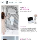 조하우스 이미지