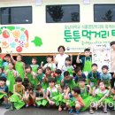 엄다초등학교 병설유치원 이미지