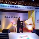 굿윌통상 이미지