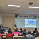 (주)웨보노믹스