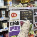 GS25 산본중앙점 이미지