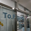 투플러피 이미지