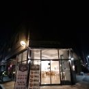 건강한우리 | 대전 포케 영칼로리포케&amp;샐러드 문지동 본점의 건강한 식사후기