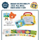 감정표현 예술놀이 이미지