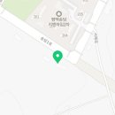 안중역탑공인중개사사무소 이미지