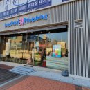 배스킨라빈스청라호수공원점