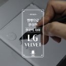 더 디자인 차이