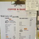 미미디저트