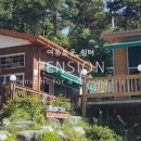 해변연가 이미지