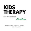 여배우아로마