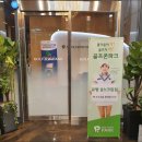 JJ 스크린골프 이미지