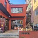 달콤 사르륵 베이킹 시간 | 불광천 카페 | 펀스터 베이커리 카페 후기 (직접 로스팅 &amp; 베이킹!)